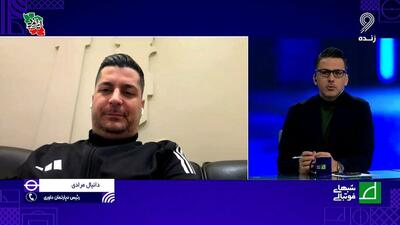 دانیال مرادی: بی نقص ترین داوری در نیم فصل اول، دربی استقلال و پرسپولیس بود