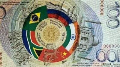 «یونیت» بریکس دلار آمریکا را به چالش می‌کشد