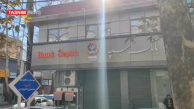  واقعیتِ فیلم ‌اعتراضات مردم خرم‌آباد‌