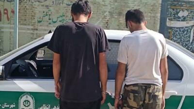 درگیری مسلحانه بین دوطائفه با ۲ مصدوم و ۲ فوتی در راسک