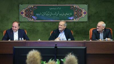 پزشکیان: مسیر خدمت‌رسانی بدون وقفه ادامه دارد