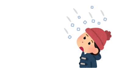  هواشناسی استان آذربایجان شرقی روز شنبه ۱۳ دی ۱۴۰۴ + پیش بینی ۲۴ ساعت آینده هوای تبریز