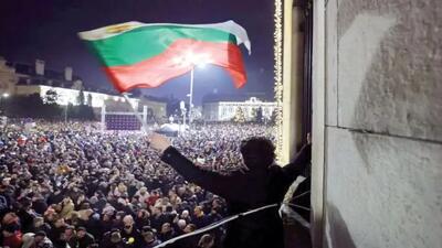 بلغارستان همه دنیا را شوکه کرد / انقلاب بلغارستان در ۲۰۲۶