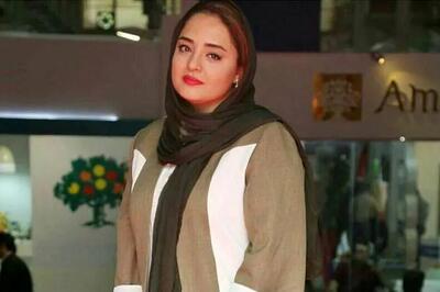 عاشقانه ترین پیام تبریک روز مرد در صفحه نرگس محمدی/ عکس