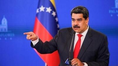 مادورو: آماده همکاری با شرکت‌های نفتی آمریکایی هستیم