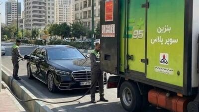 میزان استقبال مردم از بنزین سوپر وارداتی