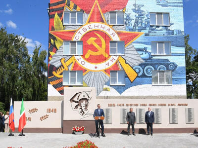 داستان تصرف کازان - دیپلماسی ایرانی