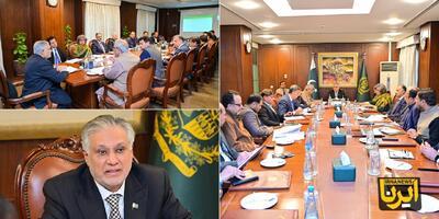  دومین جلسه بررسی روابط دوجانبه پاکستان و ایران در اسلام‌آباد برگزار شد