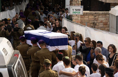  کشف جسد یک نظامی رژیم صهیونیستی در جنوب سرزمین‌های اشغالی