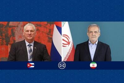  پیام تبریک پزشکیان به‌مناسب سالروز پیروزی انقلاب کوبا