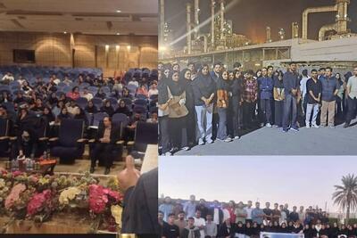  حضور ۱۳۰ دانشجوی هرمزگانی در اردوی بازدید از پالایشگاه نفت ستاره خلیج فارس