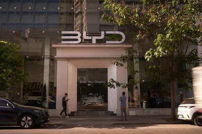 بی‌وای‌دی به هدف ۲۰۲۵ خود رسید