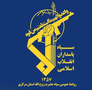  شناسایی و دستگیری ادمین دو کانال معاند در استان مرکزی