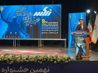  نماینده مجلس: توانمندی افراد دارای معلولیت باید در جامعه دیده شود
