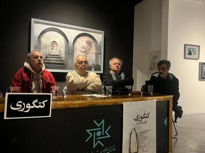 هنرمندانی که در ایران بلاتکلیف‌اند!