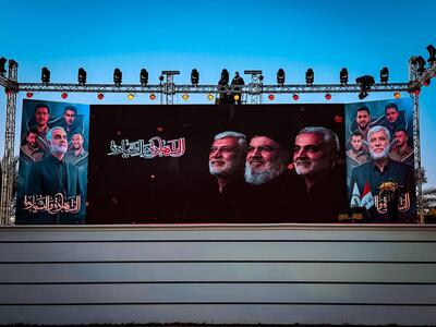  حضور گسترده مردم عراق در محل ترور سرداران مقاومت