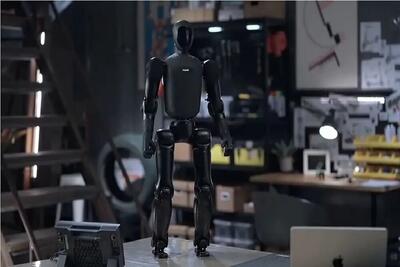 کوچکترین ربات انسان‌نمای جهان معرفی شد