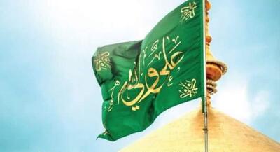 خجسته میلاد حیدر کرار حضرت امیرالمومنین(ع) ابرمردی که با آمدنش خانه خدا شکافت سر زد از پس ابرها قرص ماه شب زهرا(س) | جهان نیوز