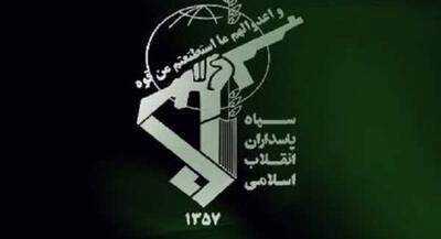  شناسایی و دستگیری ادمین دو کانال معاند در استان مرکزی | جهان نیوز