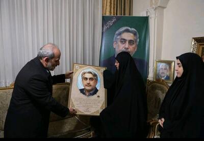  شهید فقهی نماد پیشرفت علمی و اقتدار ملی 