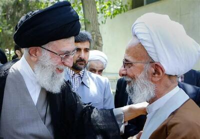  نظر رهبر انقلاب درباره علت تبلیغات دشمن علیه مصباح یزدی/ آیت الله خامنه ای با چه مصادیقی مصباح یزدی را توصیف کردند؟