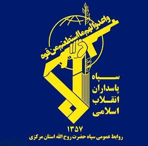  شناسایی و دستگیری ادمین دو کانال معاند در استان مرکزی