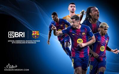 ویدیو| تبریک سال نو میلادی بازیکنان بارسلونا