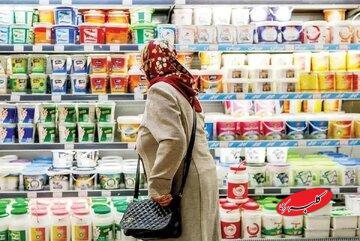  رد یک باور غلط درباره مصرف لبنیات - کلبه سرگرمی