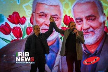  مراسم بزرگداشت سردار سلیمانی؛ از حضور پزشکیان و محسنی اژه ای تا حجاب متفاوت یک خانم در مراسم + تصاویر - کلبه سرگرمی