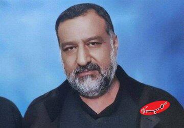  روایت فرزند سید رضی موسوی از سفر سردار جعفری به سوریه در زمان فرماندهی بر سپاه/ موفقیت در جنگ ۱۲ روزه مرهون رهبری حکیمانه مقام معظم رهبری است - کلبه سرگرمی