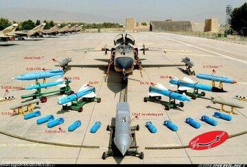  بمب‌افکنی همیشه آماده در نیروی هوایی ایران - کلبه سرگرمی