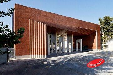  دانشگاه شریف اطلاعیه داد - کلبه سرگرمی