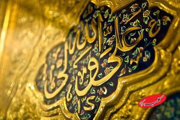  اخذ مالیات نباید به فقر تولیدکننده بینجامد؛ نظارت مستقیم امام بر بازار - کلبه سرگرمی