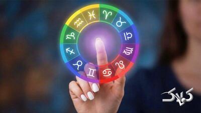 فال ابجد امروز جمعه 12 دی 1404 - مجله اینترنتی کولاک