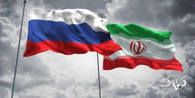 روسیه برای صادرات آب به ایران اعلام آمادگی کرد + جزئیات - مجله اینترنتی کولاک