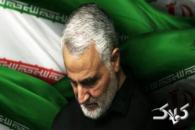 گلزار شهدای کرمان در آستانه سالروز شهادت حاج قاسم | ببینید - مجله اینترنتی کولاک