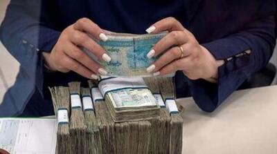 ارزش «یک میلیون تومان» از ۴۴ سال پیش تاکنون - مردم سالاری آنلاین