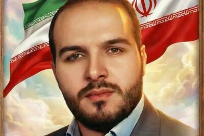 شهادت بسیجی هرسینی در مقابله با اغتشاشگران مسلح