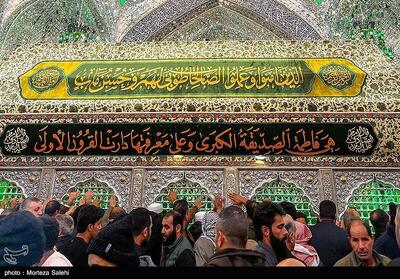  عکس/ حال و هوای نجف اشرف در آستانه ولادت حضرت علی (ع)