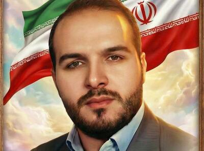  هرسین اولین شهید بسیجی استان را تقدیم انقلاب کرد