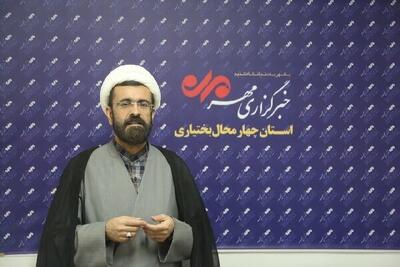 اجرای اعتکاف نوجوانی با پیوست «زندگی با آیه‌ها» در چهارمحال و بختیاری