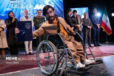 اختتامیه جشنواره منطقه‌ای تئاتر افراد دارای معلولیت (زاگرس) در سنندج