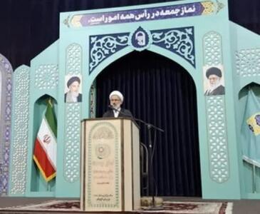  امام جمعه گلپایگان:دشمن مطالبات مردمی را به اغتشاش منحرف می‌کند