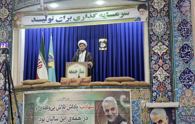  عزیزی: آشوب‌آفرینی دشمن واکنش به پیشرفت‌های راهبردی ایران است