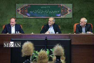 پزشکیان: اصلاح شیوه تخصیص ارز ترجیحی با هدف حمایت مستقیم از مصرف‌کنندگان اجرا می‌شود