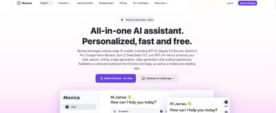  چرا هوش مصنوعی مونیکا محبوب شده است؟