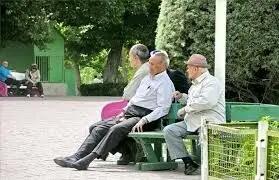 جدول تغییرات حقوق کارمندان در سال ۱۴۰۵