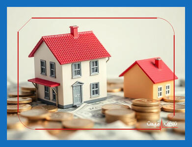 شوک ارزی خاموش، انفجار مسکن در راه است؟ پشت‌پرده توقف معاملات و آینده نگران‌کننده بازار ملک