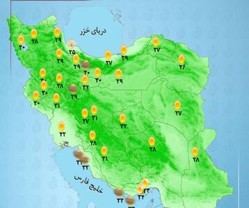 آخرین وضعیت آب و هوا امروز جمعه 12 دی ماه