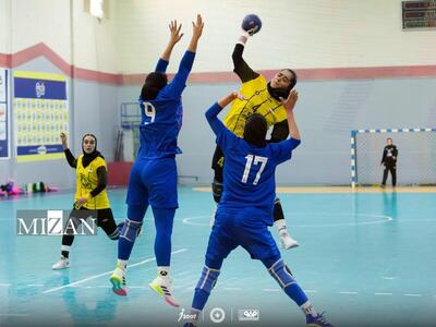 لیگ برتر هندبال زنان| پیروزی پرگل سپاهان با طعم صدرنشینی/ ثبت اولین تساوی لیگ در هفته پنجم - پارس فوتبال